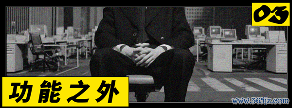 为什么男东说念主容或把裤兜塞爆 也不背包？