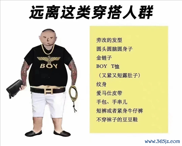 为什么男东说念主容或把裤兜塞爆 也不背包？
