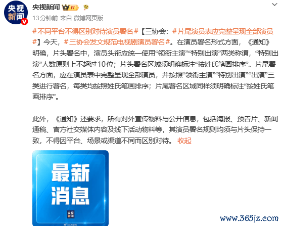 著述配图-2