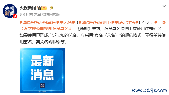 著述配图-1